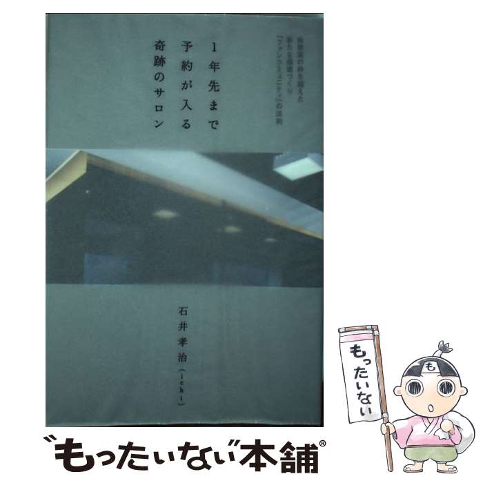 ����š� / �а湧�� / �а� ���� / ȱ��˼ [ñ����]�ڥ᡼��������̵���ۡں�û������ã�б���