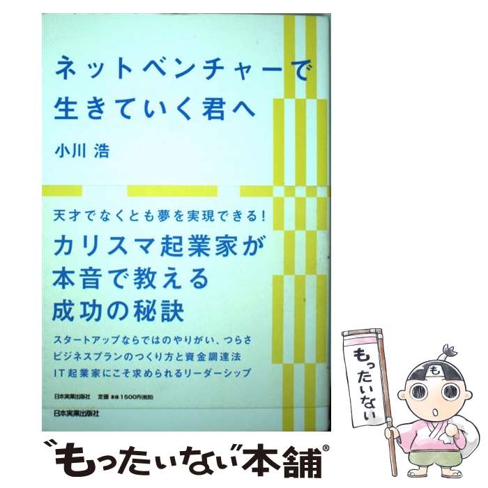 š ͥåȥ٥㡼Ƥ /   / ܼ¶ȽǼ [ñܡʥեȥС]ڥ᡼̵ۡںûãб