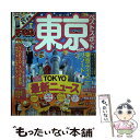 【中古】 東京ベストスポットmini / 昭文社 旅行ガイドブック 編集部 / 昭文社 単行本（ソフトカバー） 【メール便送料無料】【あす楽対応】