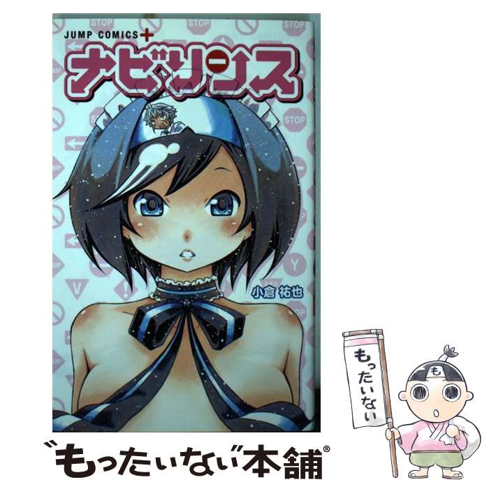 ����š� �ʥӥ�� / ���� ʹ�� / ���Ѽ� [���ߥå�]�ڥ᡼��������̵���ۡں�û������ã�б���