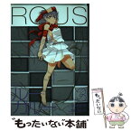 【中古】 ルー＝ガルー 忌避すべき狼　完全版 3 / 樋口 彰彦 / 講談社 [コミック]【メール便送料無料】【あす楽対応】