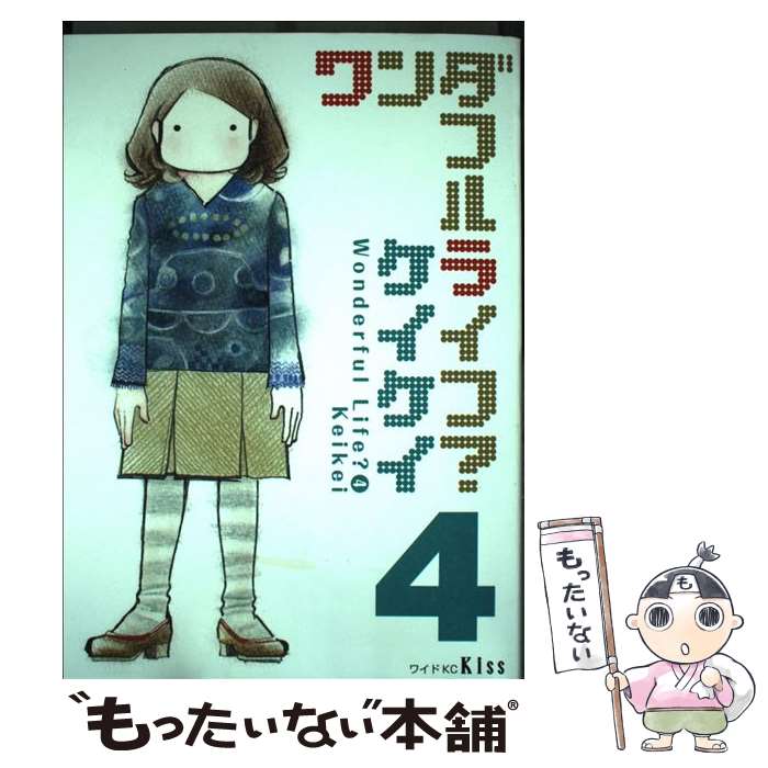 š ե饤ա 4 /  / ̼ [ߥå]ڥ᡼̵ۡںûãб