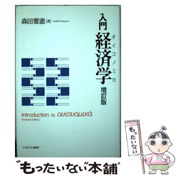 š кѳ  /   / ߥͥ˼ [ñ]ڥ᡼̵ۡںûãб