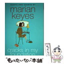 【中古】 Cracks in My Foundation: Bags, Trips, Make-Up Tips, Charity, Glory, and the...