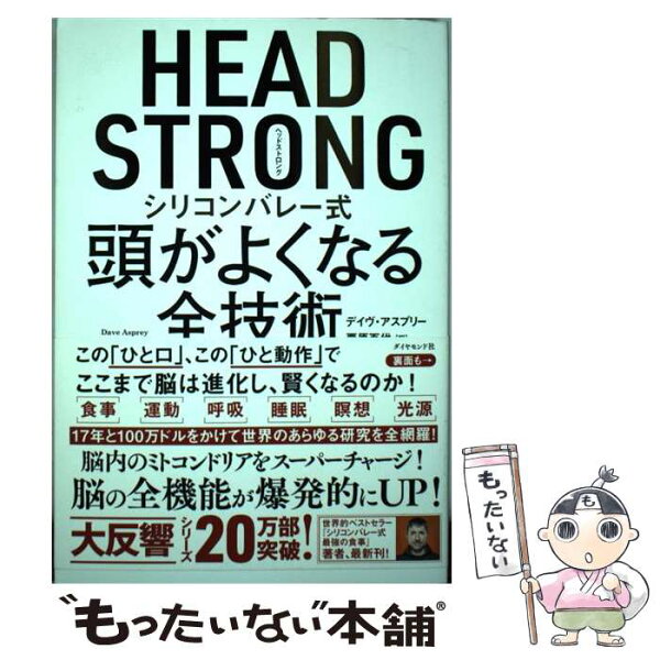 シリコンバレー みんな探してる人気モノ シリコンバレー 本 雑誌 コミック シリコンバレー みんな探してる人気モノ シリコンバレー 本 雑誌 コミック