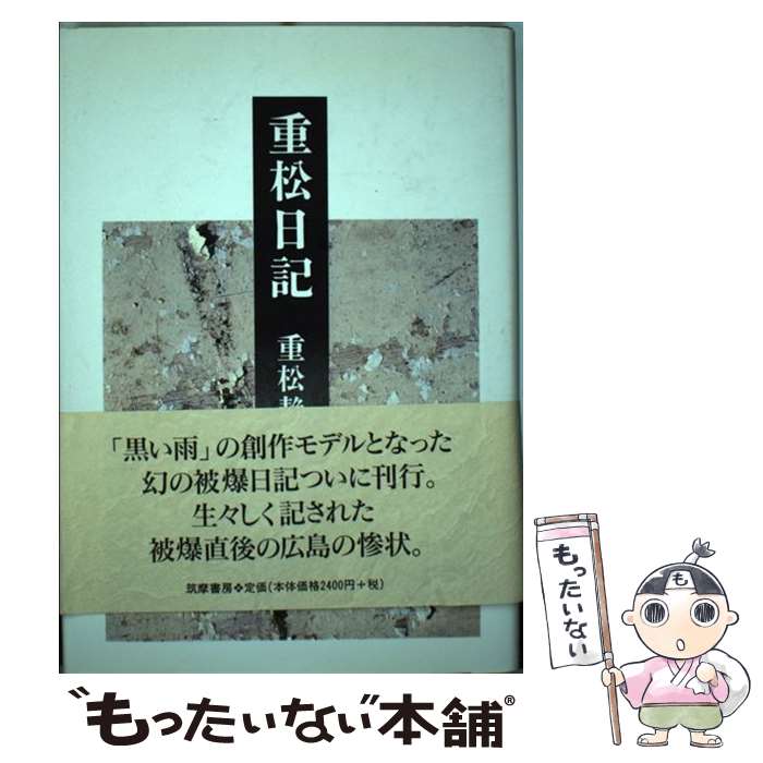 ����š� �ž����� / �ž� ���� / �����˼ [ñ����]�ڥ᡼��������̵���ۡں�û������ã�б���