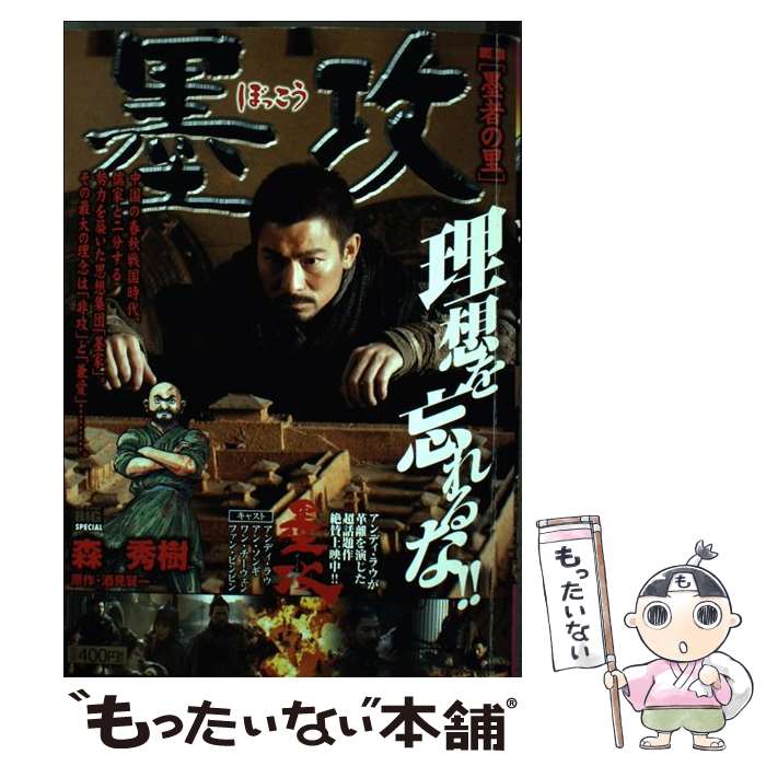 ����š� �Ϲ���4�� / �� ���� / ���ش� [ñ����]�ڥ᡼��������̵���ۡں�û������ã�б���