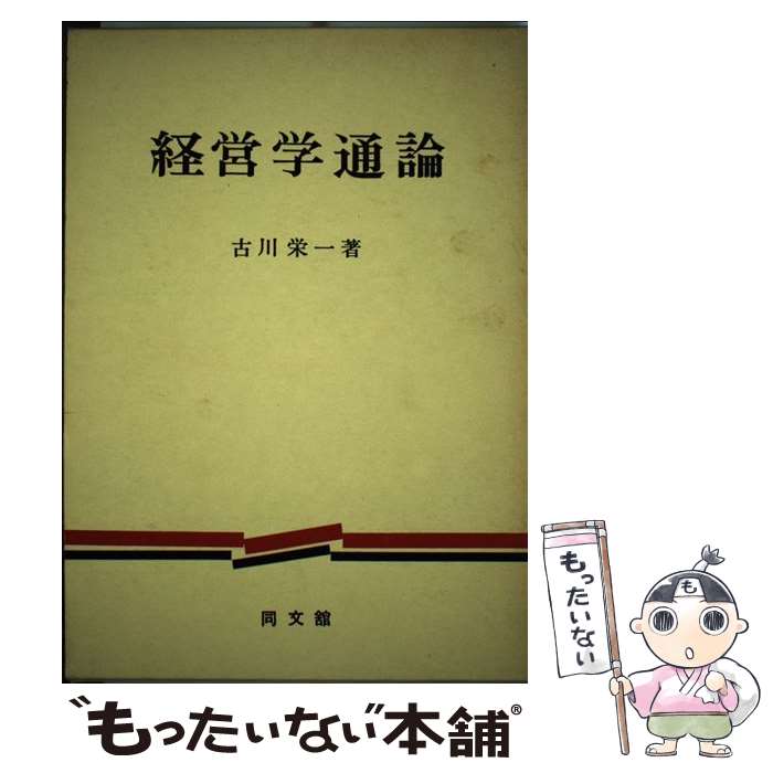 ����š� �бĳ����� ����ɰ� / ���� �ɰ� / Ʊʸ�ܽ��� [ñ����]�ڥ᡼��������̵���ۡں�û������ã�б���