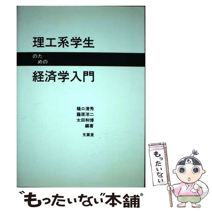 ����š� �����ϳ����Τ���ηкѳ����� / ���� ���� / ʸ��Ʋ [ñ����]�ڥ᡼��������̵���ۡں�û������ã�б���