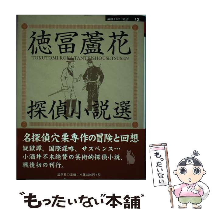 š òõ微 /  ò / ϼ [ñ]ڥ᡼̵ۡںûãб