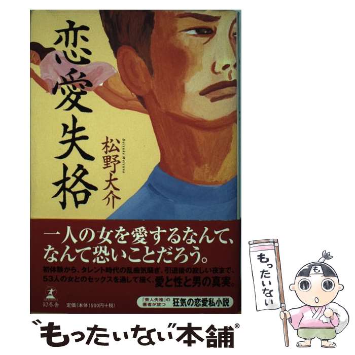 ����š� �������� / ���� ��� / ���߼� [ñ����]�ڥ᡼��������̵���ۡں�û������ã�б���