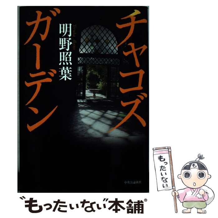 š 㥳ǥ /   /  [ñ]ڥ᡼̵ۡںûãб