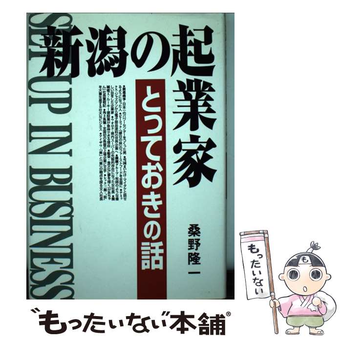 š εȲȤȤäƤ / δ / ǥͥå [ñ]ڥ᡼̵ۡںûãб