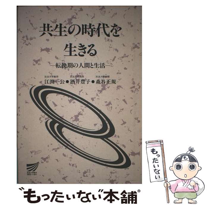 ����š� �����λ���������� / ��޼��� ���˭�� ��ë���� ���� / ������ض��鿶���� / ������ض��鿶���� [�ڡ��ѡ��Хå�]�ڥ᡼��������̵���ۡں�...