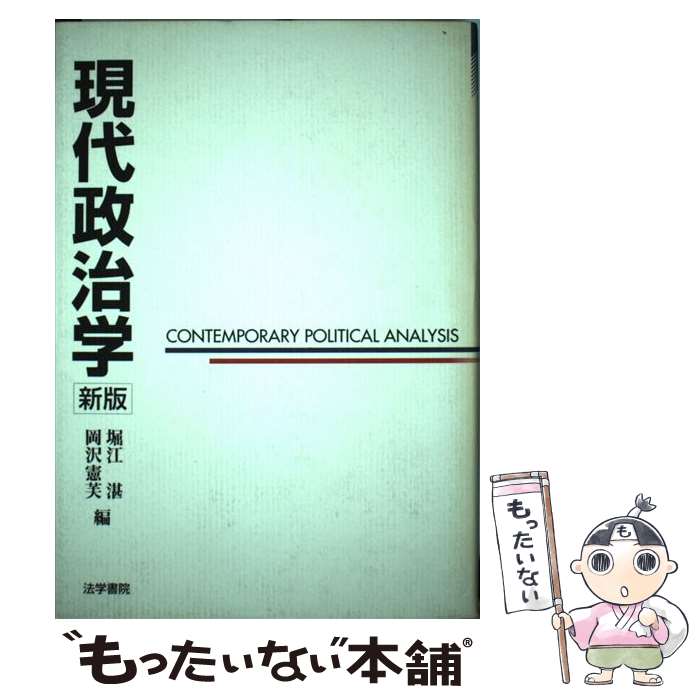 ����š� ���������ؿ��� / �ٹ� ù, ���� ���� / ˡ�ؽ� [ñ����]�ڥ᡼��������̵���ۡں�û������ã�б���