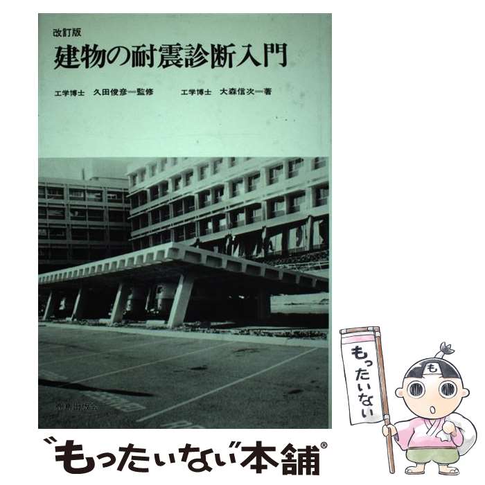 š ʪѿ̿  / 翹  / ǲ [ñ]ڥ᡼̵ۡںûãб