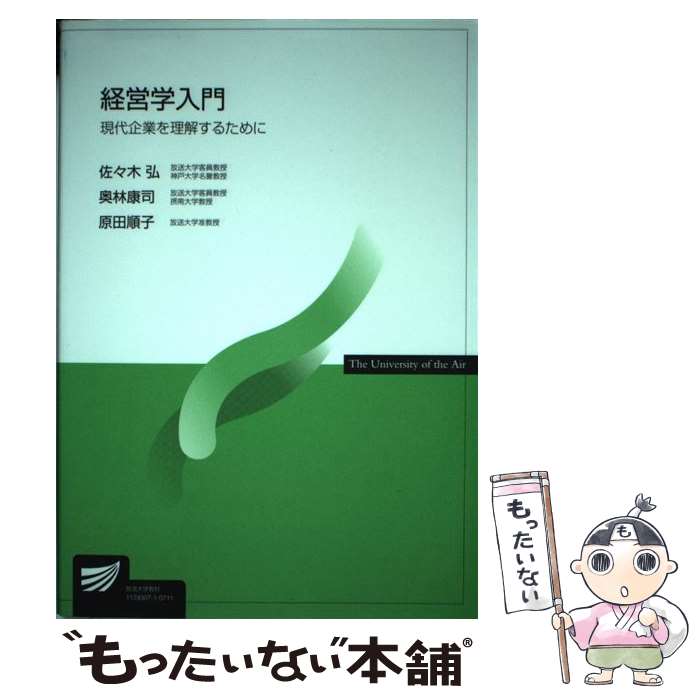 š бĳ /   / ض鿶 [ñ]ڥ᡼̵ۡںûãб