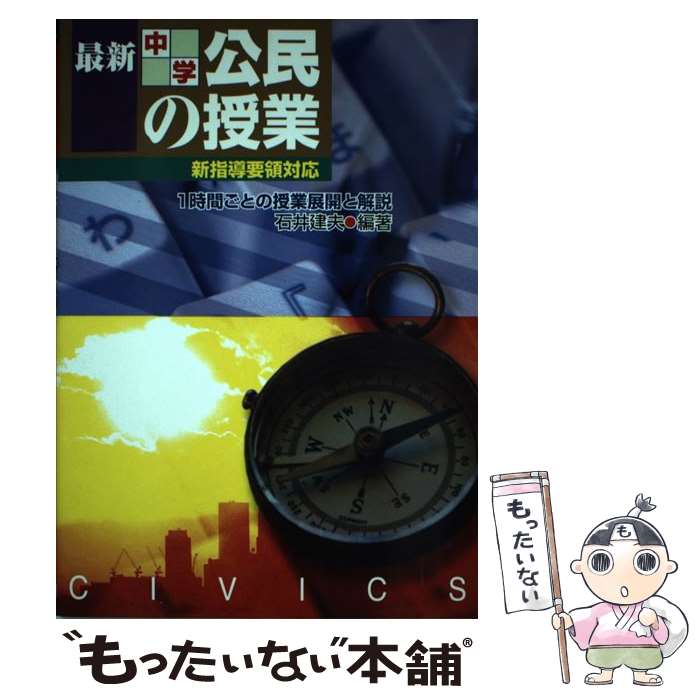 š ǿظ̱μ 1֤ȤμŸȲ / а  / ̱ [ñ]ڥ᡼̵ۡںûãб