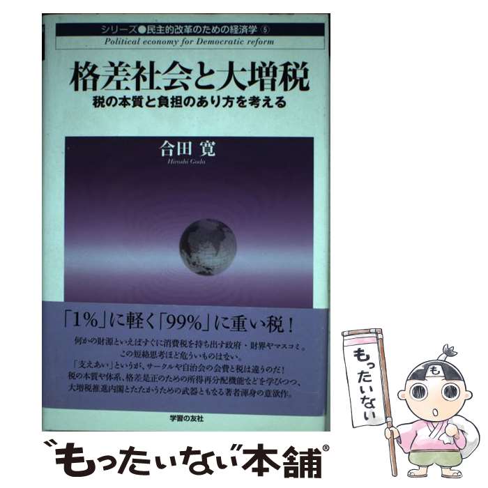 š ʺҲ ǤܼôΤͤ /   / ؽͧ [ñ]ڥ᡼̵ۡںûãб