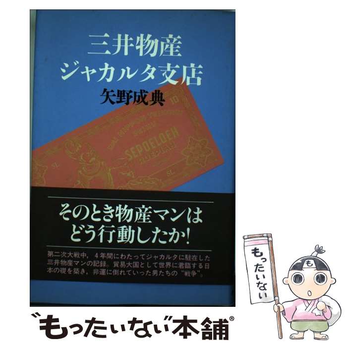 ����š� ����ʪ�����㥫�륿��Ź / ���� ��ŵ / ���̼� [ñ����]�ڥ᡼��������̵���ۡں�û������ã�б���