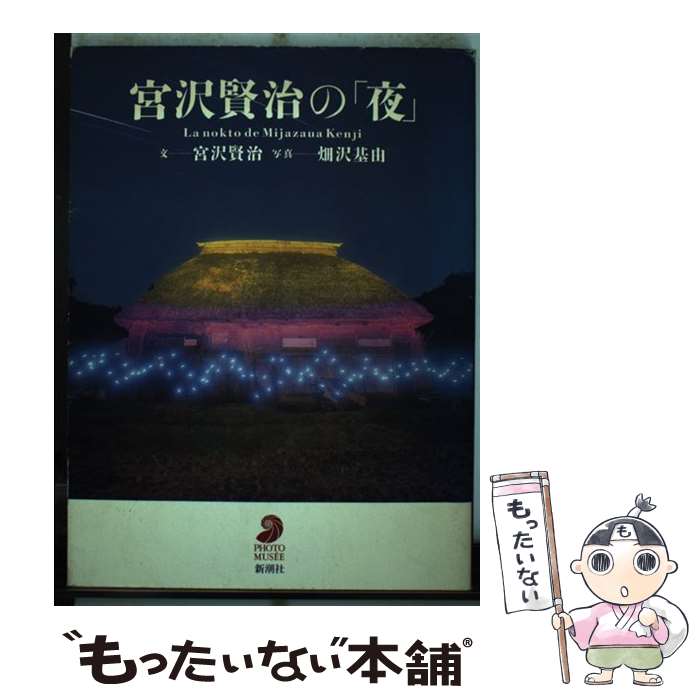 š Ρ /   / Ĭ [ñ]ڥ᡼̵ۡںûãб