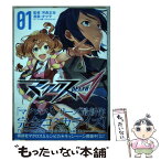 【中古】 マクロスΔ 01 / タツヲ, 「マクロスΔ」より, 河森 正治 / 講談社 [コミック]【メール便送料無料】【あす楽対応】