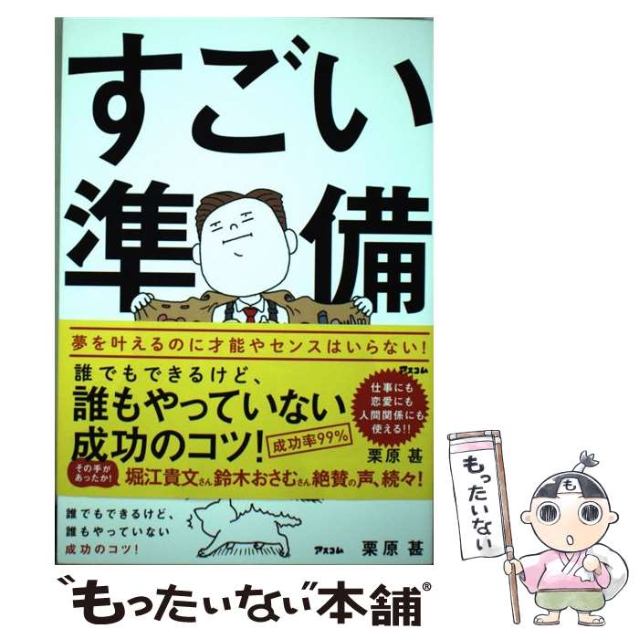 š  ïǤǤ뤱ɡïäƤʤΥġ /   /  [ñܡʥեȥС]ڥ᡼̵ۡںûã...