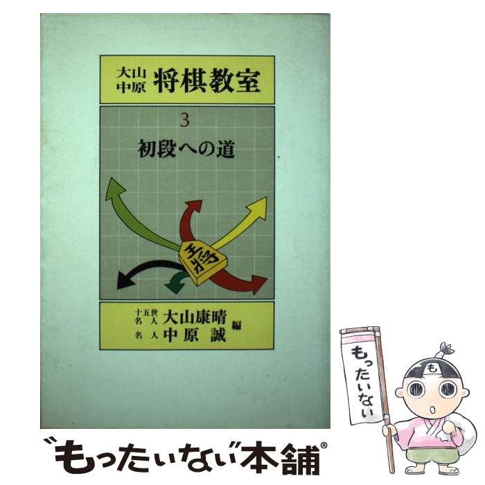 ����š� �绳���渶����������3�� / �����˼ / �����˼ [ñ����]�ڥ᡼��������̵���ۡں�û������ã�б���