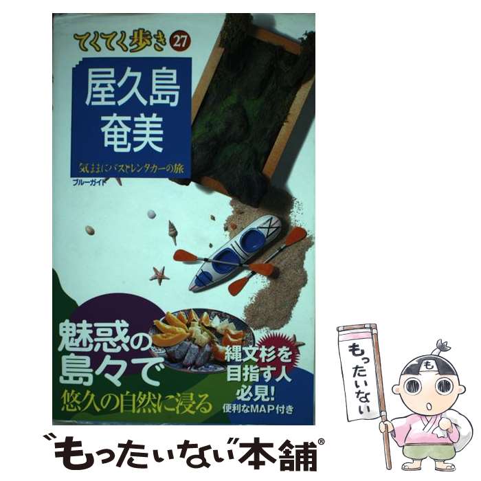 š 硦 ޤޤ˥Хȥ󥿥ι 5 / ֥롼 / ¶Ƿܼ [ñܡʥեȥС]ڥ᡼̵ۡںûã...