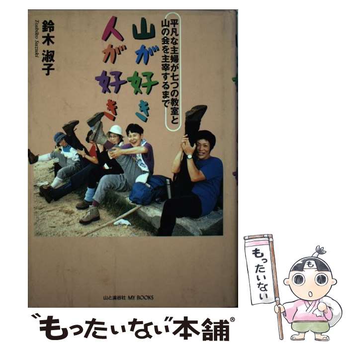 äʤޡŷԾŹ㤨֡š ͤ ʿޤʼؤĤζȻβˤޤ /  ʻ / ڽʻ(ȷë [ñ]ڥ᡼̵ۡںûãбۡפβǤʤ628ߤˤʤޤ