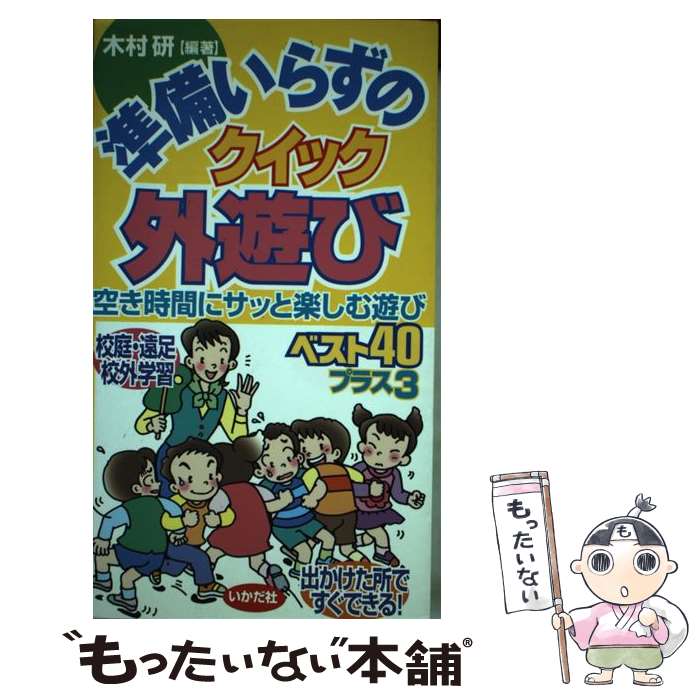 ����š� �������餺�Υ����å���ͷ�� / ��¼ �� / �������� [ñ����]�ڥ᡼��������̵���ۡں�û������ã�б���