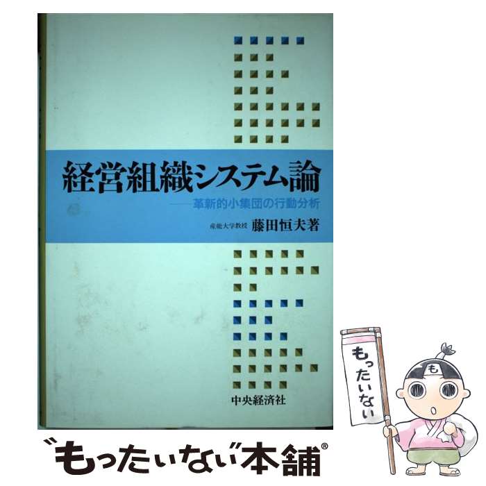 š бȿƥ ׿ŪĤιưʬ / ƣ  / кѥ롼ץѥ֥å [ñ]ڥ᡼̵ۡںûãб