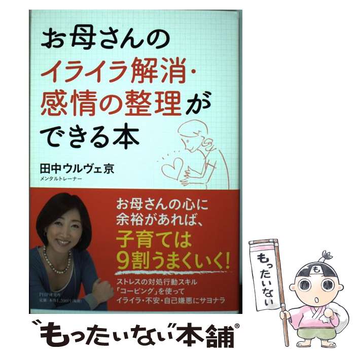 š 줵Υ饤áǤ /   / PHP [ñܡʥեȥС]ڥ᡼̵ۡںûãб...