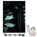 著者：ももいろクローバーZ出版社：太田出版サイズ：単行本（ソフトカバー）ISBN-10：4778315014ISBN-13：9784778315016■こちらの商品もオススメです ● 光のシグナル（ドラえもんコラボ盤）/CDシングル（12cm）/AVCD-48950 / Kis-My-Ft2 / avex trax [CD] ● ベリーベリー 第3巻 / 日高 万里 / 白泉社 [コミック] ● ももクロぴあ vol．2 / ももいろクローバーZ / ぴあ [ムック] ● ベリーベリー 第1巻 / 日高 万里 / 白泉社 [コミック] ● クイック・ジャパン vol．102 / ももいろクローバーZ, 山里亮太, 清 竜人, MEG, たりないふたり, タルトタタン, 入江 悠, 松尾貴史, 阿部サダヲ, 後藤まりこ, 須藤元気, 恵比寿マスカッツ, 石川直樹, 中村 珍, 前山田健一 / 太田出版 [単行本（ソフトカバー）] ● クイック・ジャパン vol．112 / 高城れに, ももいろクローバーZ / 太田出版 [単行本（ソフトカバー）] ● ベリーベリー 第2巻 / 日高 万里 / 白泉社 [コミック] ● 3月のライオン昭和異聞灼熱の時代 4 / 西川秀明, 羽海野チカ / 白泉社 [コミック] ● イン・ハー・シューズ/DVD/FXBNT-28668 / 20世紀フォックス・ホーム・エンターテイメント・ジャパン [DVD] ● サマー・ランサー / 天沢 夏月 / KADOKAWA [文庫] ● クイック・ジャパン CAUSE　TO　BE　NOW　HERE． 95 / ももいろクローバー, 百田夏菜子, 中村珍, 玉井詩織, 佐々木彩夏, 有安杏果, 高城れに, 山里亮太, 清竜人, 電気グルーヴ, 石井光太, 二階堂ふみ, 鳥居みゆき, 入江悠, 土田晃之, 早見あかり, バカリズム, おかもとまり, 鈴木おさむ, 若林正恭, 小島慶子 / 太田出版 [単行本] ● ももいろクローバーZ～Compass　of　the　dream～ 2013ー2014 / ももいろクローバーZ / 太田出版 [単行本] ● ももいろクローバーZ～The　Legend～ 2008ー2013 / ももいろクローバーZ / 太田出版 [単行本] ● 3月のライオン昭和異聞灼熱の時代 5 / 西川秀明, 羽海野チカ / 白泉社 [コミック] ● クイック・ジャパン vol．107 / きゃりーぱみゅぱみゅ, 歌広場淳, 鈴木愛理, 玉井詩織, ももいろクローバーZ, 片平里菜, 私立恵比寿中学, 星野源, バカリズム, SUZUMOKU, AZUMA HITOMI, 石鹸屋, amazarashi, 高橋洋子 / 太田出版 [単行本（ソフトカバー）] ■通常24時間以内に出荷可能です。※繁忙期やセール等、ご注文数が多い日につきましては　発送まで48時間かかる場合があります。あらかじめご了承ください。 ■メール便は、1冊から送料無料です。※宅配便の場合、2,500円以上送料無料です。※あす楽ご希望の方は、宅配便をご選択下さい。※「代引き」ご希望の方は宅配便をご選択下さい。※配送番号付きのゆうパケットをご希望の場合は、追跡可能メール便（送料210円）をご選択ください。■ただいま、オリジナルカレンダーをプレゼントしております。■お急ぎの方は「もったいない本舗　お急ぎ便店」をご利用ください。最短翌日配送、手数料298円から■まとめ買いの方は「もったいない本舗　おまとめ店」がお買い得です。■中古品ではございますが、良好なコンディションです。決済は、クレジットカード、代引き等、各種決済方法がご利用可能です。■万が一品質に不備が有った場合は、返金対応。■クリーニング済み。■商品画像に「帯」が付いているものがありますが、中古品のため、実際の商品には付いていない場合がございます。■商品状態の表記につきまして・非常に良い：　　使用されてはいますが、　　非常にきれいな状態です。　　書き込みや線引きはありません。・良い：　　比較的綺麗な状態の商品です。　　ページやカバーに欠品はありません。　　文章を読むのに支障はありません。・可：　　文章が問題なく読める状態の商品です。　　マーカーやペンで書込があることがあります。　　商品の痛みがある場合があります。