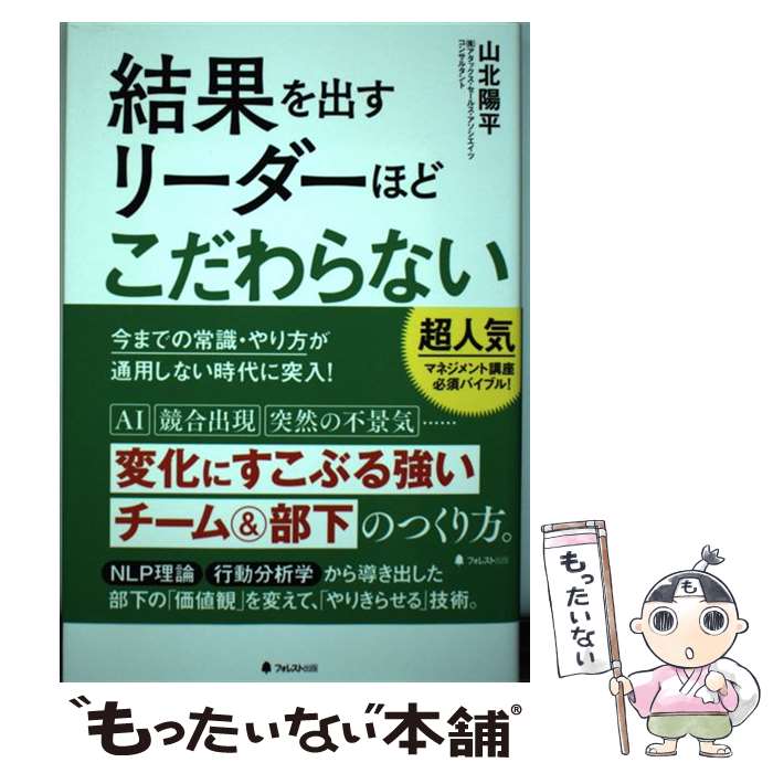 š ̤Ф꡼ۤɤʤ Ѳ˶˰Ƥɥޥͥȡס / ʿ / ե [ñܡʥեȥС]ڥ᡼̵...