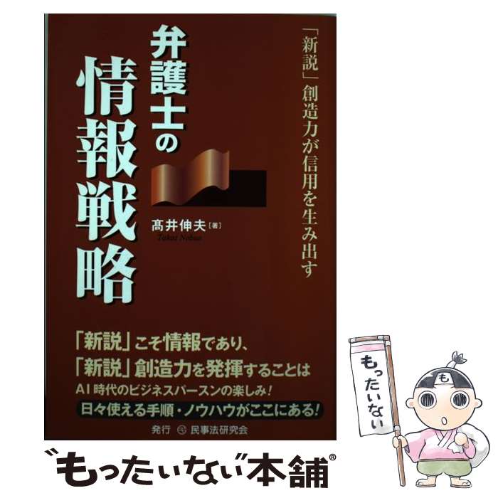 ����š� �۸�Τξ�����ά / ��濭�� / ̱��ˡ����� [ñ����]�ڥ᡼��������̵���ۡں�û������ã�б���