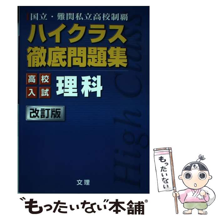 š ϥ饹Ű꽸⹻  / ʸ  / ʸ  [ñ]ڥ᡼̵ۡںûãб