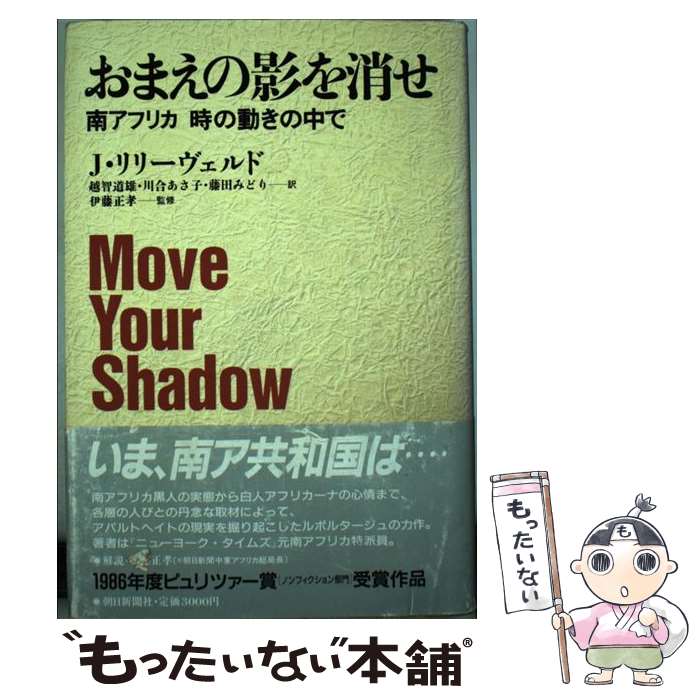 ����š� ���ޤ��αƤ�ä� / ���硼���� ��꡼�������, ���� ƻͺ, ƣ�� �ߤɤ�, ��� ������ / ī����ʹ���� [ñ����]�ڥ᡼��������̵���ۡں�û...