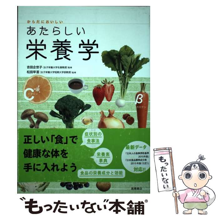 š ˤ餷ܳ /  ,   / ⶶŹ [ñܡʥեȥС]ڥ᡼̵ۡںûãб