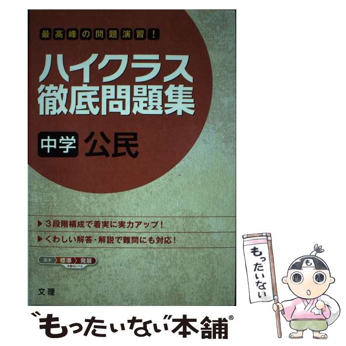 š ϥ饹Ű꽸ظ̱ ǹ齬 / ʸ  / ʸ  [ñ]ڥ᡼̵ۡںûãб