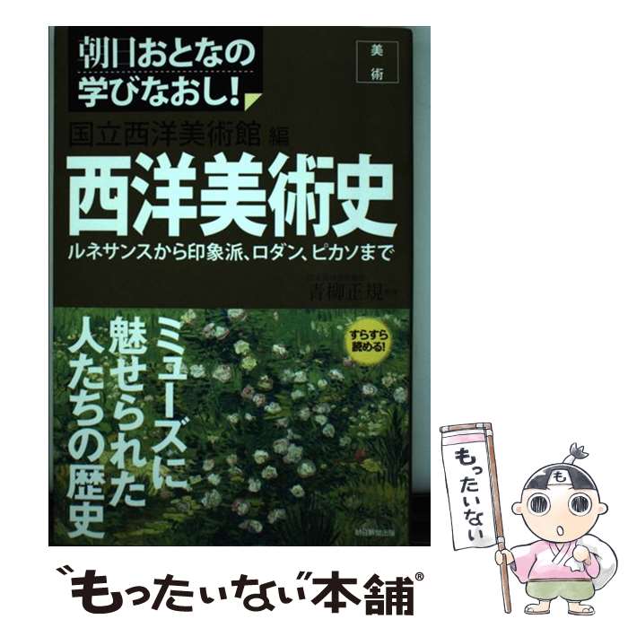 š ѻ ͥ󥹤ɡ󡢥ԥޤ /  / īʹ [ñ]ڥ᡼̵ۡںûãб