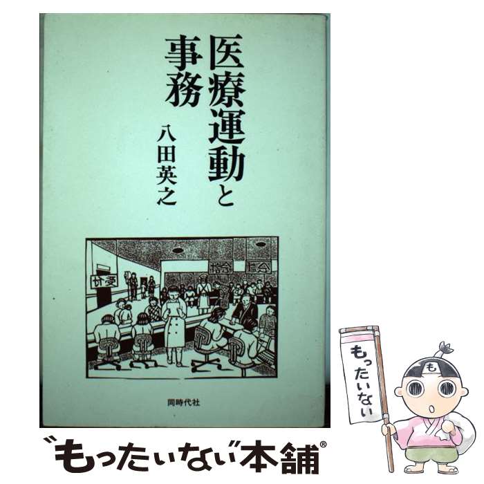 š űưȻ̳ / ȬıǷ / Ʊ [ñ]ڥ᡼̵ۡںûãб