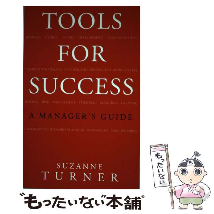 yÁz Tools For Success / Suzanne Turner / Suzanne Turner / McGraw-Hill [y[p[obN]y[֑zyyΉz