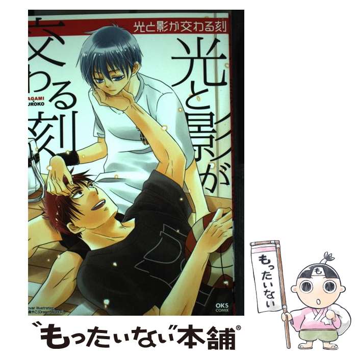 ����š� ���ȱƤ������ / �������� / �������� [���ߥå�]�ڥ᡼��������̵���ۡں�û������ã�б���