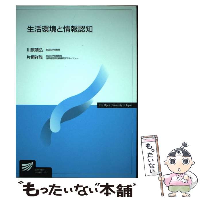 ����š� ����Ķ��Ⱦ���ǧ�� / ������ض��鿶���� / ������ض��鿶���� [ñ����]�ڥ᡼��������̵���ۡں�û������ã�б���