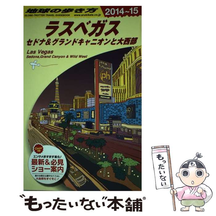 ����š� �ϵ���⤭����B��09��2014��2015ǯ�� / �ϵ���⤭���Խ��� / ��������ɼ� [ñ���ܡʥ��եȥ��С���]�ڥ᡼��������̵���ۡں�û������...