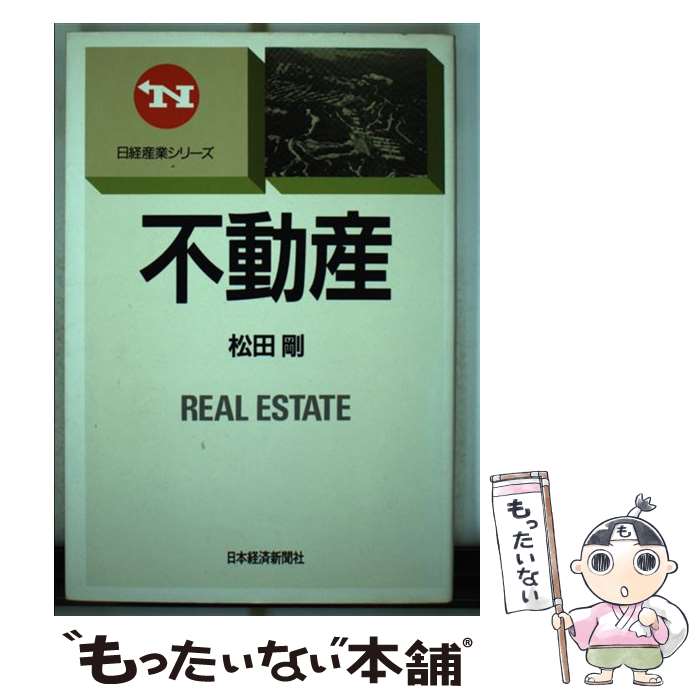 ����š� ��ư�� / ���� �� / ���ܷкѿ�ʹ���� [ñ����]�ڥ᡼��������̵���ۡں�û������ã�б���