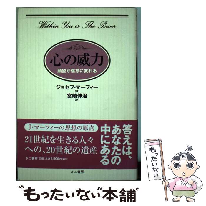 š ΰ / 祻 ޡե, ܺ  /  [ñ]ڥ᡼̵ۡںûãб