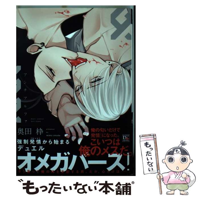 š ե /   /  [ߥå]ڥ᡼̵ۡںûãб