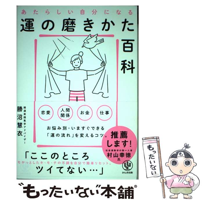 š 餷ʬˤʤ뱿᤭ɴ /  Ű / 󤭽 [ñ]ڥ᡼̵ۡںûãб